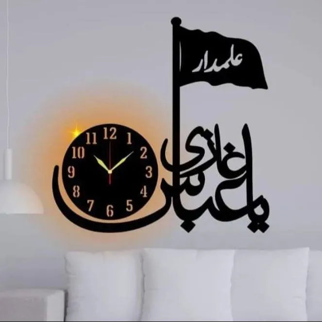 3D Calligraphy Wall Ya Gazi Abbas Alam Dar New Creative Wooden Wall clock ,Wooden Large Wall Modern Design 3D Wall clock Home Decor Living Room Quartz arge 30 inches