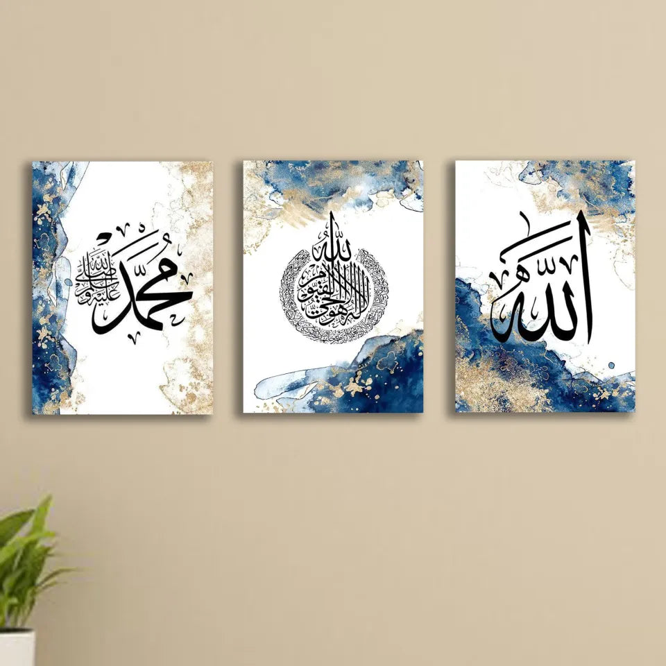 set of 3 islamic ramadan wall art wooden sticky frames for girls room home decoration / sticky phototiles for ramzan