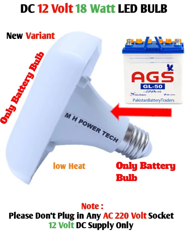 Led bulb DC 12volt 12watt / 18watt high Quality Super Bright Light MH Power Tech Extra Light bright 18watt Plastic Body Secure No Heat problem No Current Problem Long Life Bulb Quality