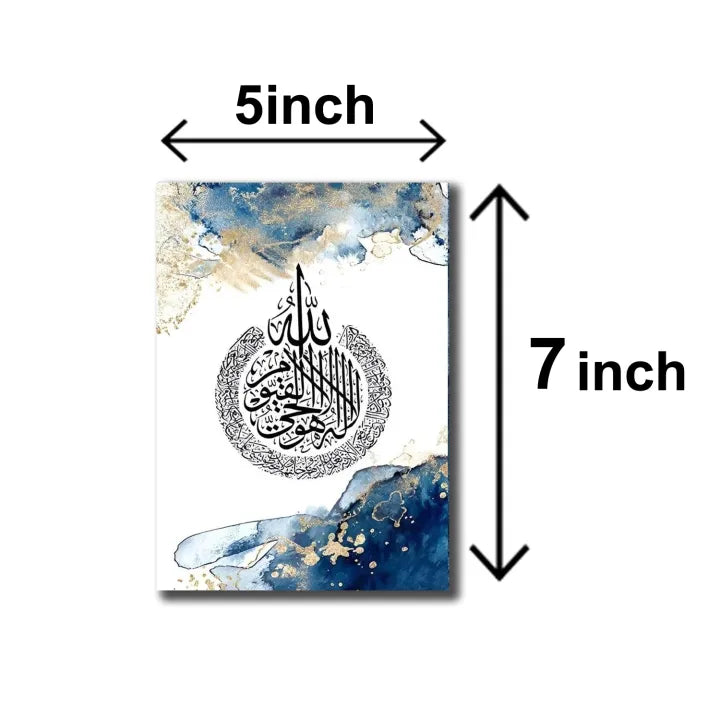 set of 3 islamic ramadan wall art wooden sticky frames for girls room home decoration / sticky phototiles for ramzan