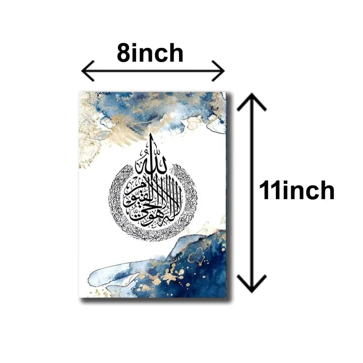 set of 3 islamic ramadan wall art wooden sticky frames for girls room home decoration / sticky phototiles for ramzan